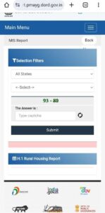 Pm Awas Plus Yojana,