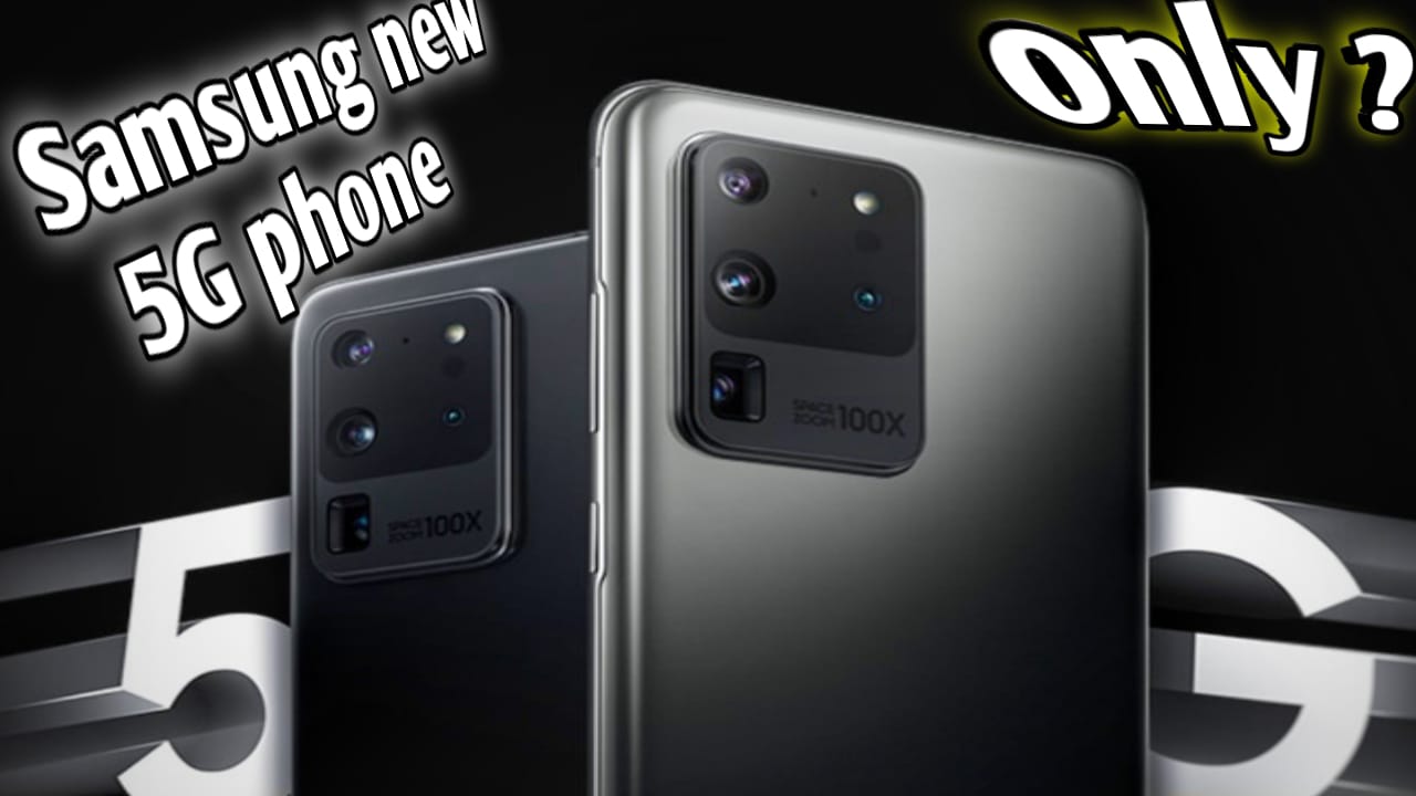 Samsung new 5g best smartphone सैमसंग का न्यू 5G स्मार्टफोन धमाकेदार फीचर्स !